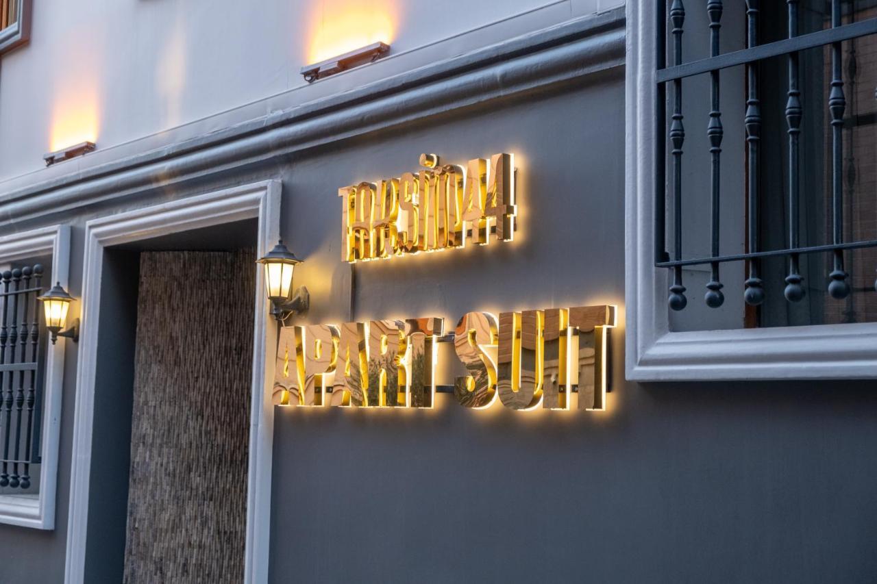 Taksim No 44 Hotel & Suites Κωνσταντινούπολη Εξωτερικό φωτογραφία